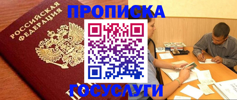 форма 3 в Чувашии